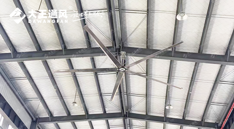 如何利用工業(yè)大風(fēng)扇來(lái)解決混凝土出汗